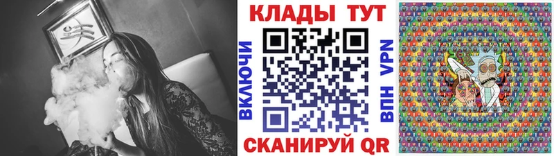 Какие есть наркотики Вуктыл Каннабис Амфетамин ГАШ КОКАИН
