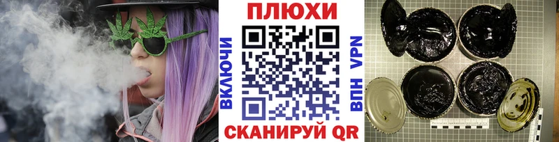 что такое наркотик  Вуктыл  Гашиш убойный 
