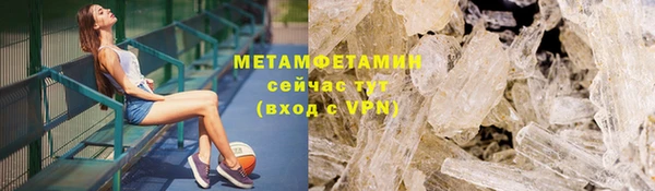 mix Богородицк