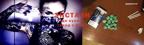 прущая мука Баксан