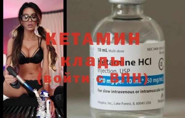 героин Балабаново