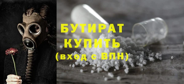 Альфа ПВП Ростов