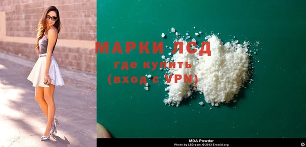 круглые Россошь
