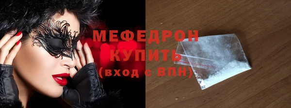 героин Балабаново