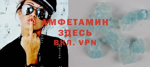 героин Балабаново