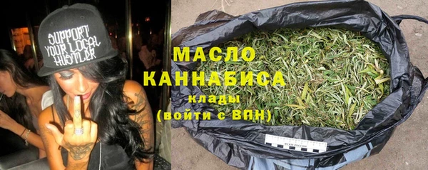 Альфа ПВП Ростов