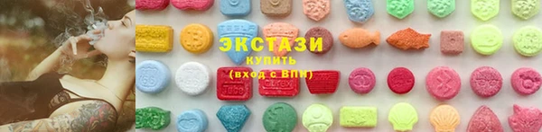 прущая мука Баксан