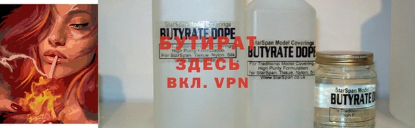 героин Балабаново