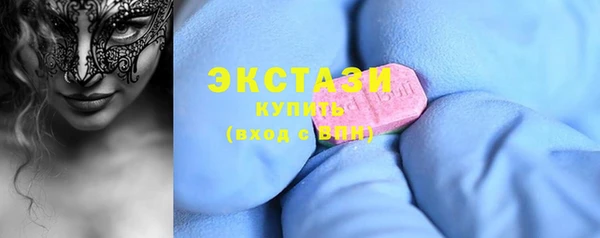 героин Балабаново