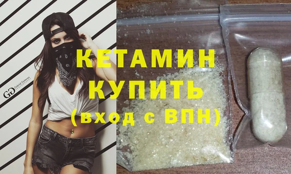 героин Балабаново