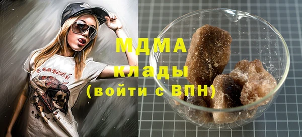 героин Балабаново