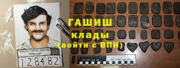 крисы Богданович