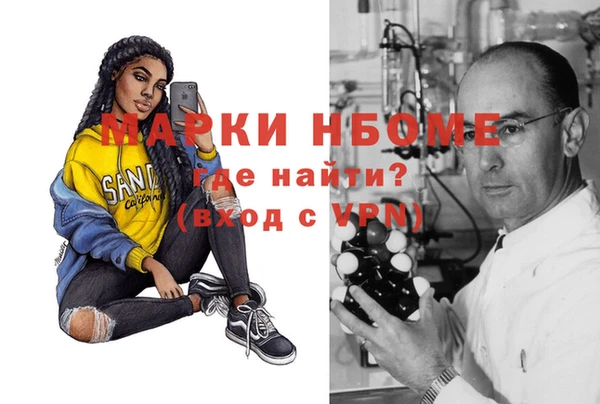 прущая мука Баксан