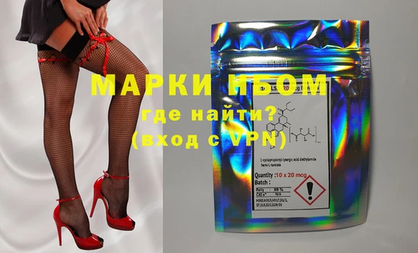 героин Балабаново