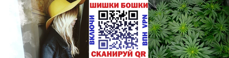 Бошки марихуана индика  Вуктыл 